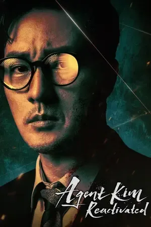 Agent Kim Reactivated 2026 Season 1 Hindi - English Audio WEB-DL 720p - 480p - 1080p [EP - 01 ADDED]]
