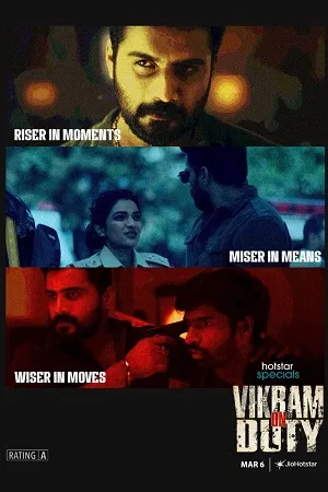 Vikram on Duty 2026 Season 1 Hindi Audio WEB-DL 720p - 480p - 1080p [EP - 65 TO 68 Added]